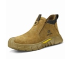 Multi High Cut U Series Safety Boots